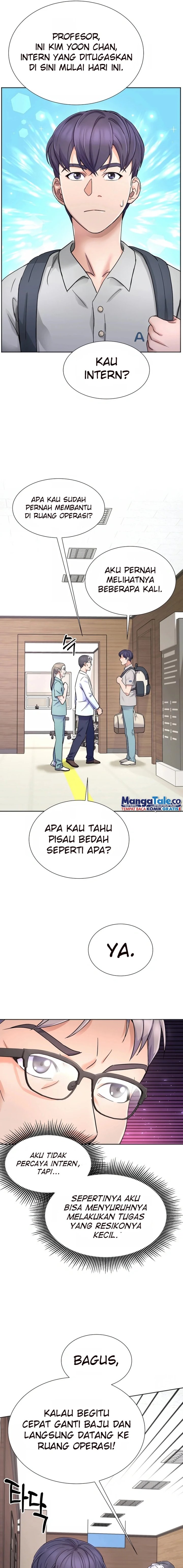 Return of Max Level Doctor Chapter 13 Gambar 6