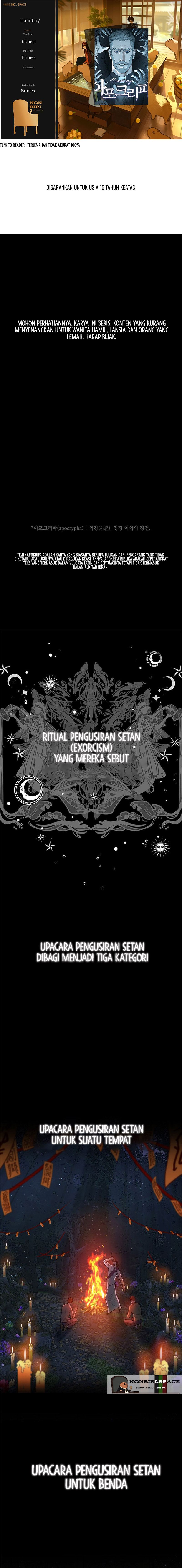 Baca Komik Haunting Chapter 1 Gambar 1