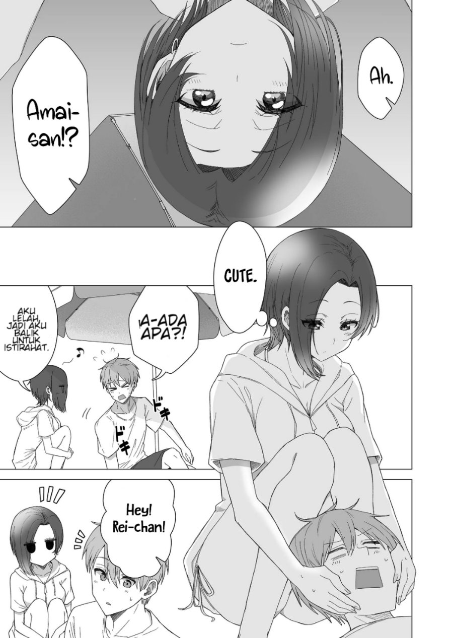 Amai-san wa Tsumetakute Amai  Chapter 13 Gambar 4