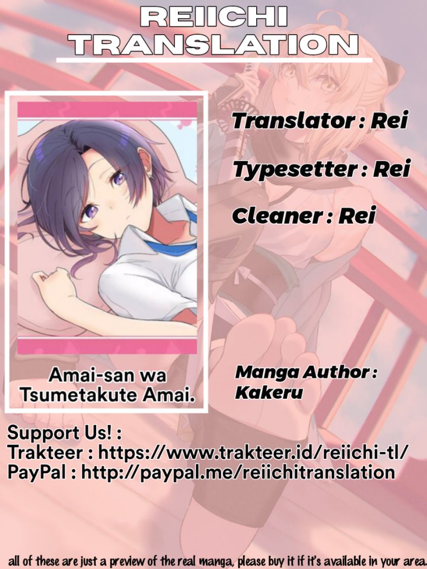 Baca Komik Amai-san wa Tsumetakute Amai  Chapter 12 Gambar 1