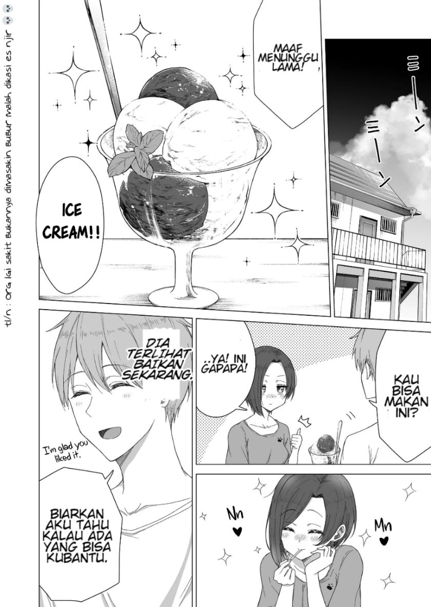 Amai-san wa Tsumetakute Amai  Chapter 11 Gambar 7