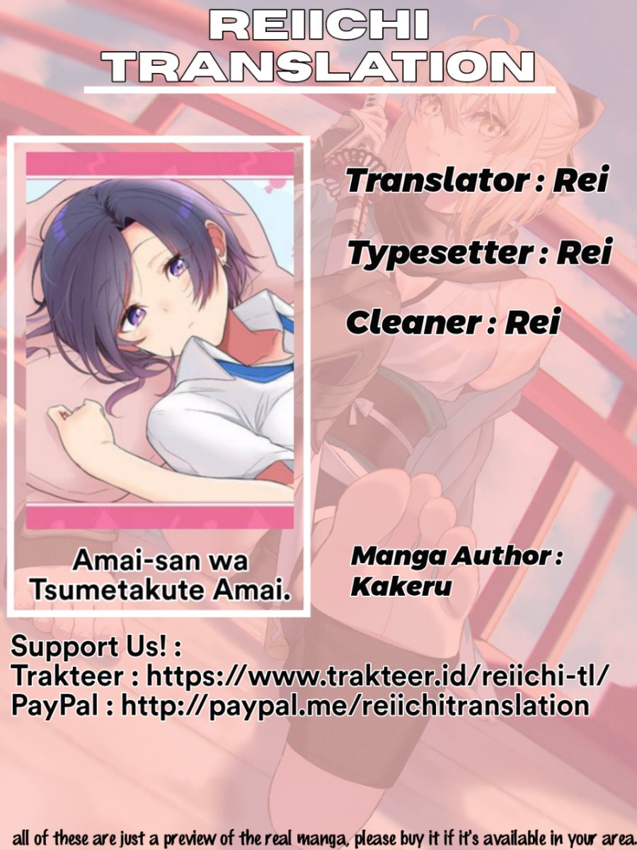 Baca Komik Amai-san wa Tsumetakute Amai  Chapter 9 Gambar 1