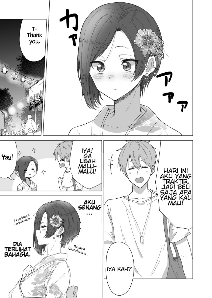 Amai-san wa Tsumetakute Amai  Chapter 9 Gambar 4