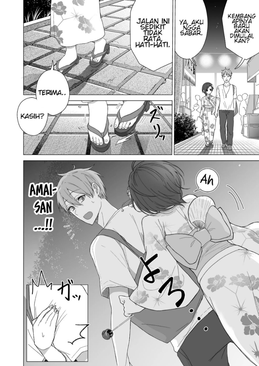 Amai-san wa Tsumetakute Amai  Chapter 9 Gambar 7