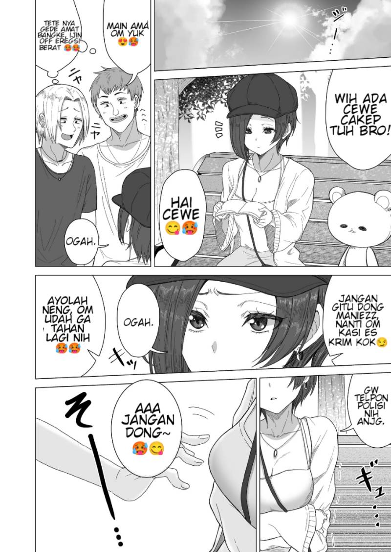 Amai-san wa Tsumetakute Amai  Chapter 7 Gambar 5