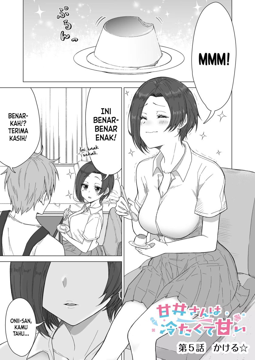 Baca Manga Amai-san wa Tsumetakute Amai  Chapter 5 Gambar 2