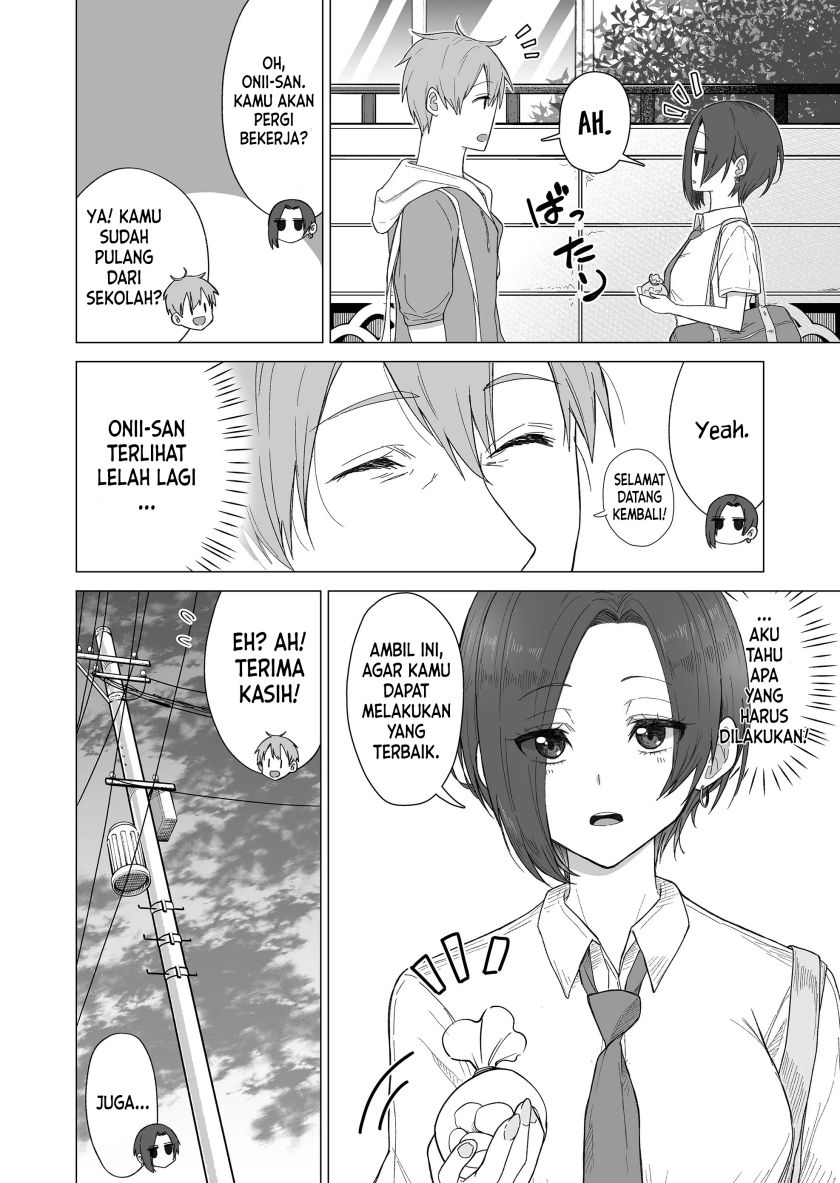 Amai-san wa Tsumetakute Amai  Chapter 4 Gambar 7