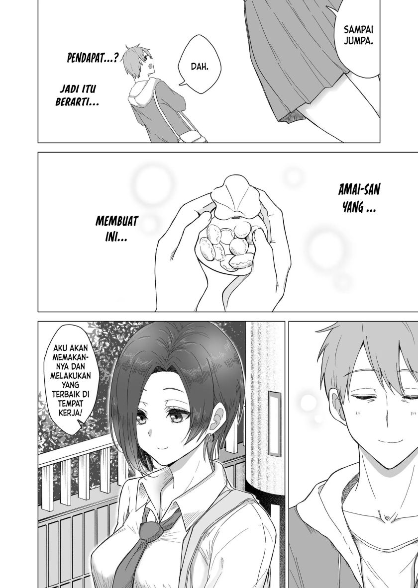 Amai-san wa Tsumetakute Amai  Chapter 4 Gambar 9