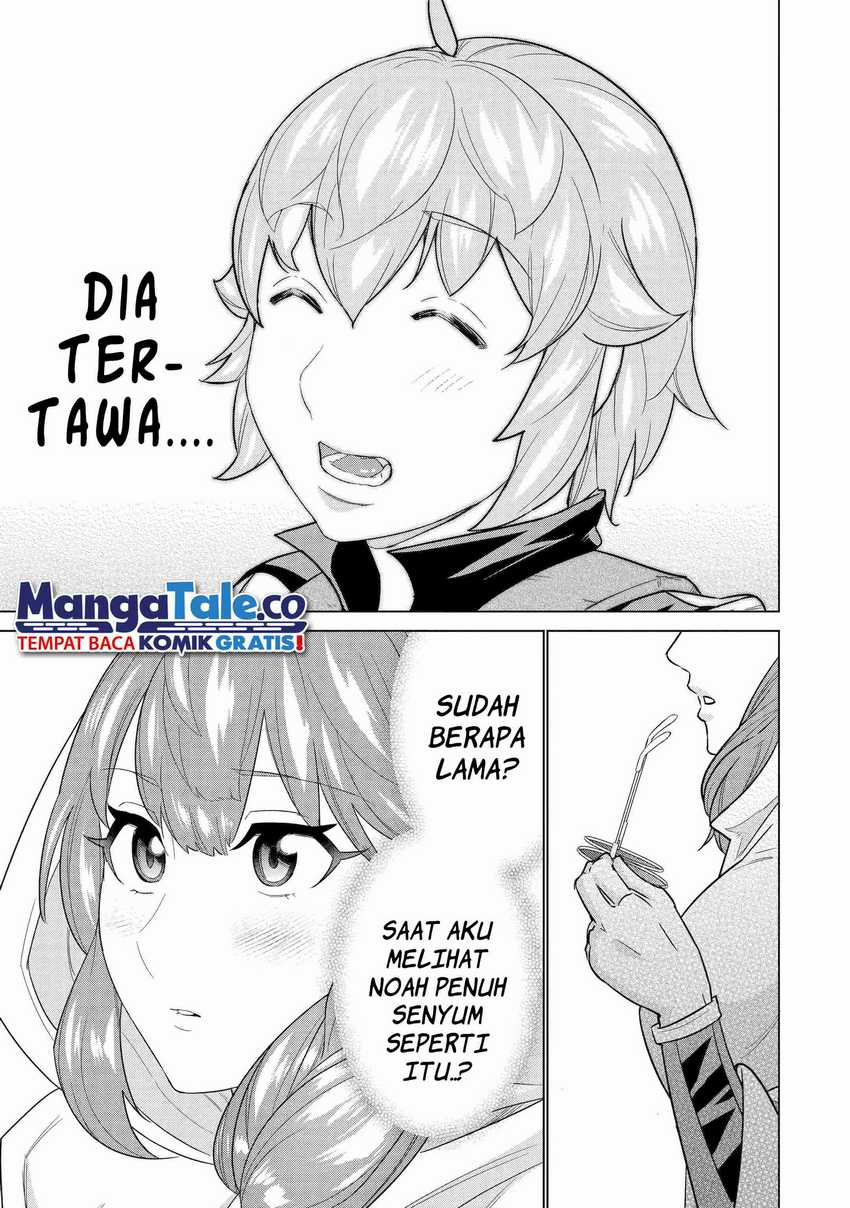 Ie de Munou to Iware Tsuzuketa Ore Desu ga, Sekaiteki ni wa Chou Yuunou Datta you desu Chapter 15 bahasa Indonesia Gambar 10