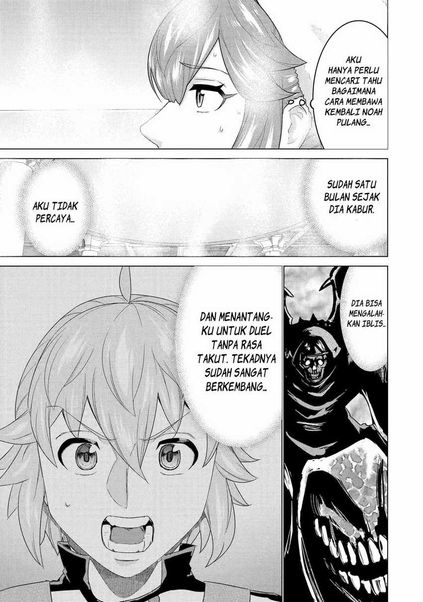 Ie de Munou to Iware Tsuzuketa Ore Desu ga, Sekaiteki ni wa Chou Yuunou Datta you desu Chapter 15 bahasa Indonesia Gambar 16