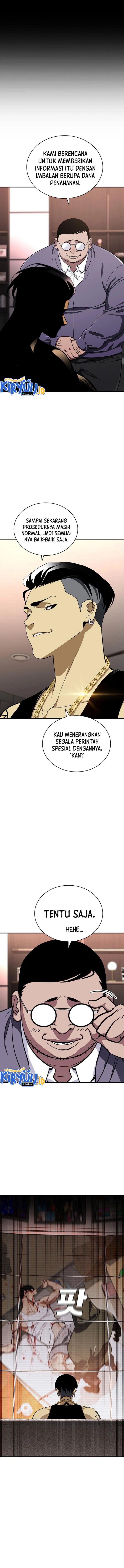 Ranker (2022) Chapter 40 bahasa Indonesia Gambar 14