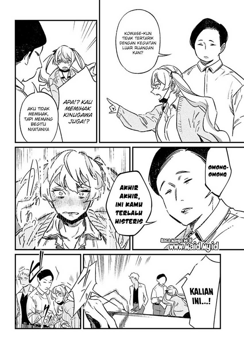 Maria no Danzai Chapter 8 Gambar 6