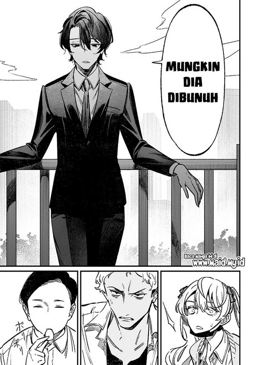 Maria no Danzai Chapter 8 Gambar 7