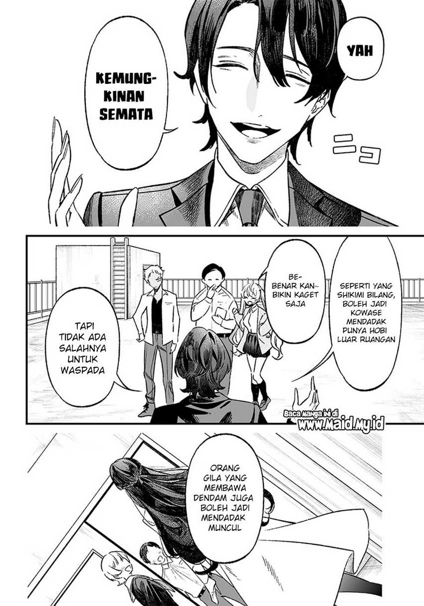 Maria no Danzai Chapter 8 Gambar 8