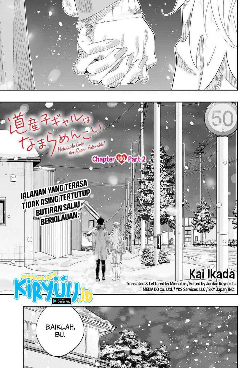 Baca Manga Dosanko Gyaru Is Mega Cute Chapter 100.2 Gambar 2