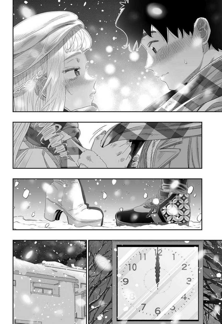 Dosanko Gyaru Is Mega Cute Chapter 100.2 Gambar 25