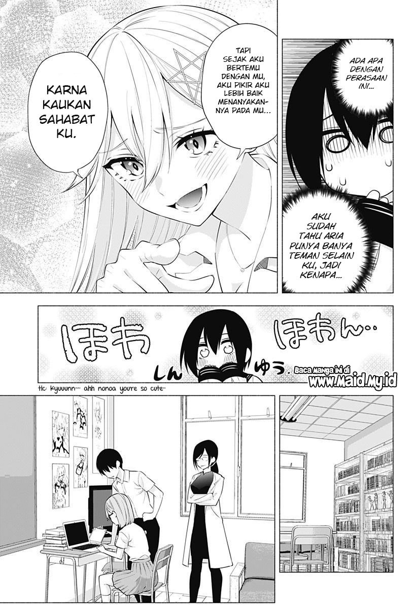 2.5 Dimensional Seduction Chapter 64 Gambar 5