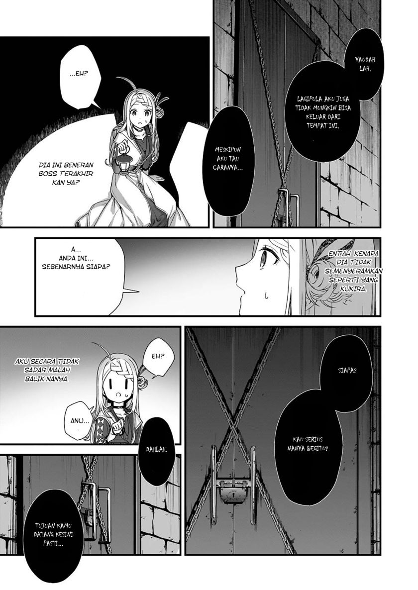 The Small Village of the Young Lady Without Blessing Chapter 22 Gambar 4
