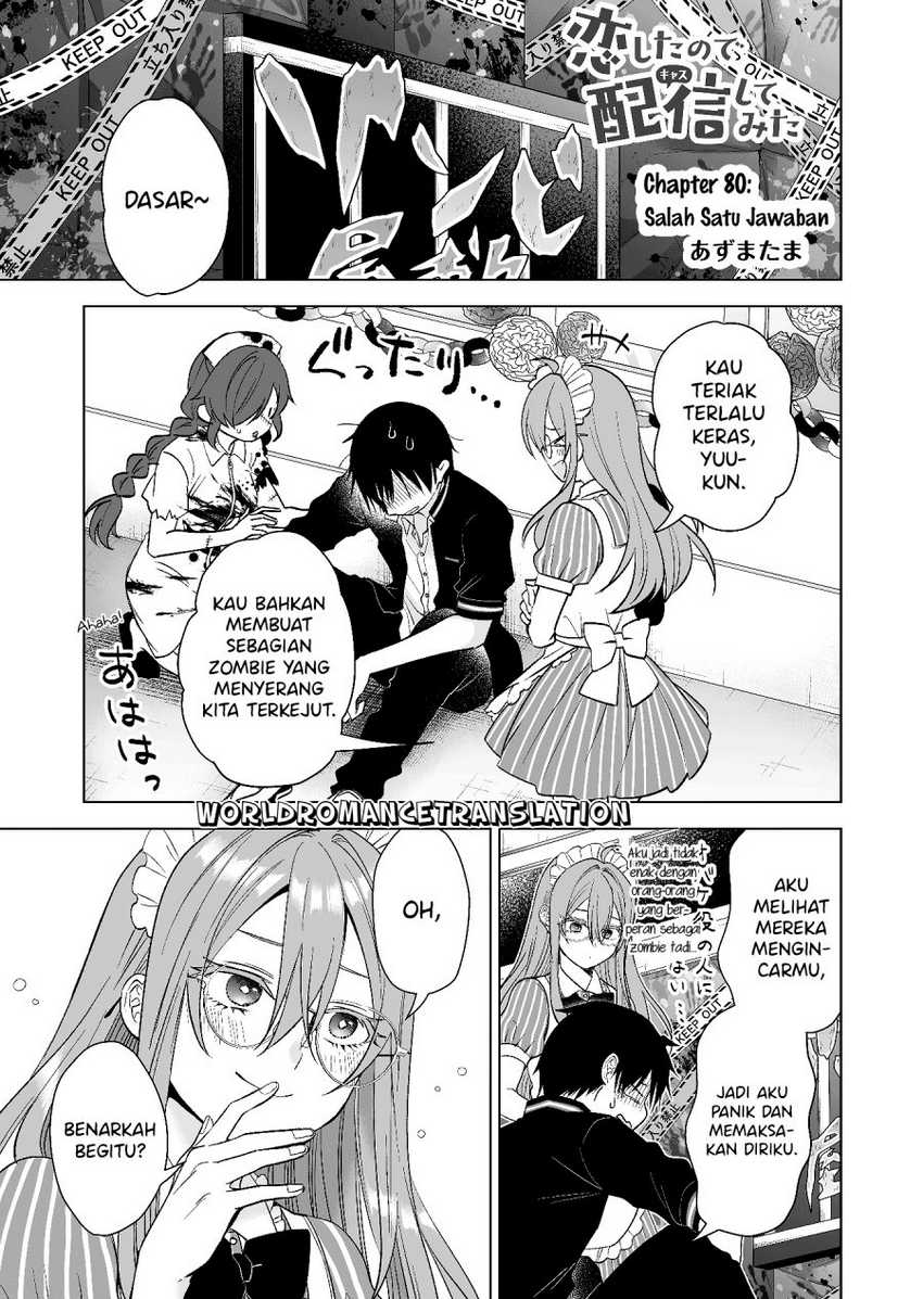 Baca Komik Koi Shita no de, Haishin Shite Mita Chapter 80 Gambar 1