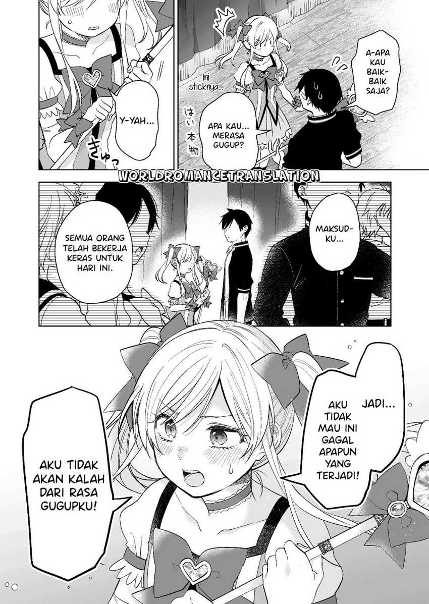 Koi Shita no de, Haishin Shite Mita Chapter 80 Gambar 8