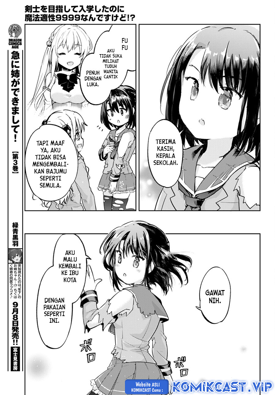 Kenshi o Mezashite Nyugaku Shitanoni Maho Tekisei 9999 Nandesukedo!? Chapter 66 Gambar 28