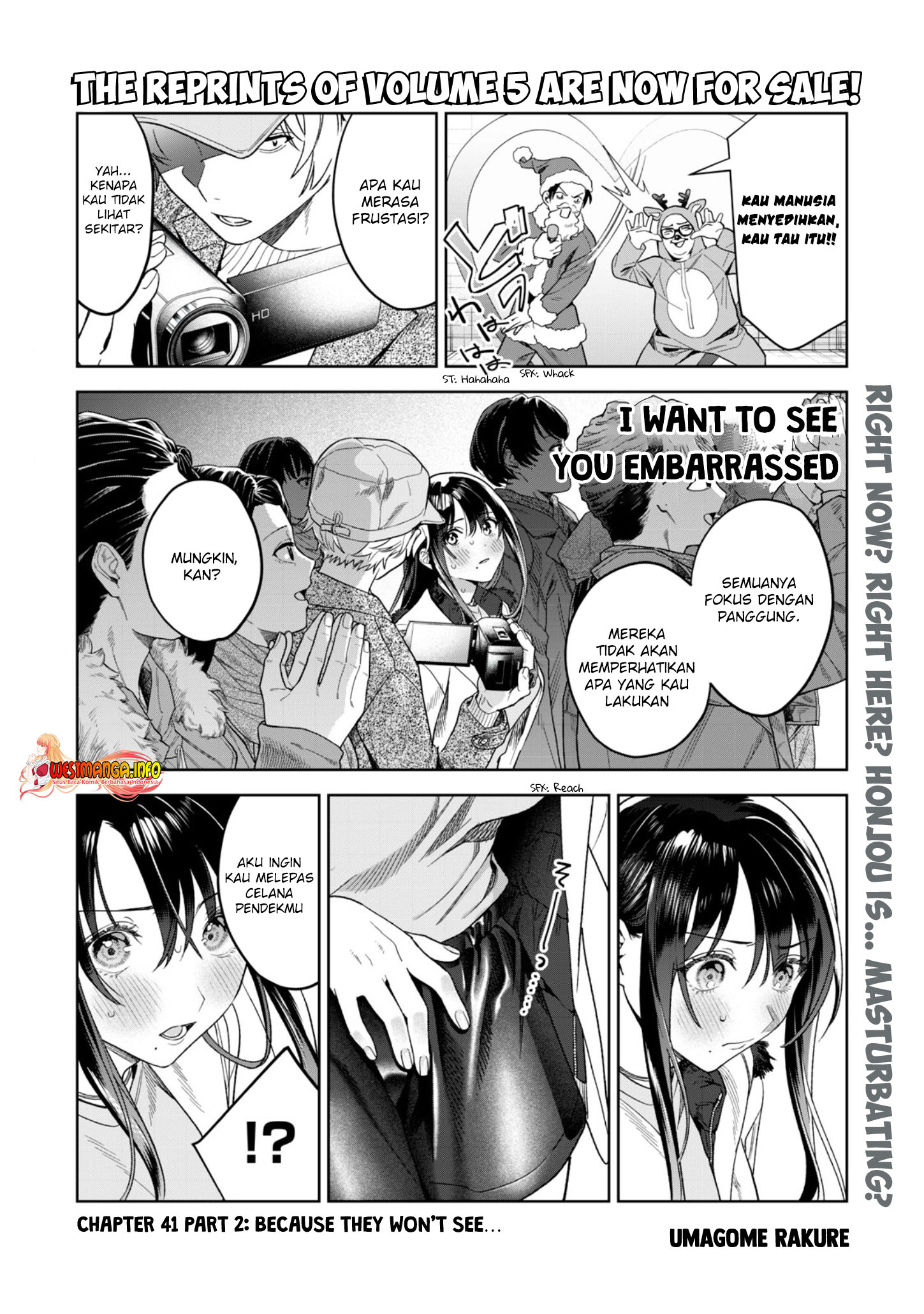 Baca Manga Hajirau Kimi ga Mitainda Chapter 41.2 Gambar 2