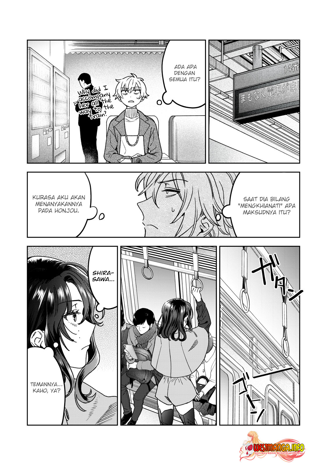 Hajirau Kimi ga Mitainda Chapter 35 Gambar 21