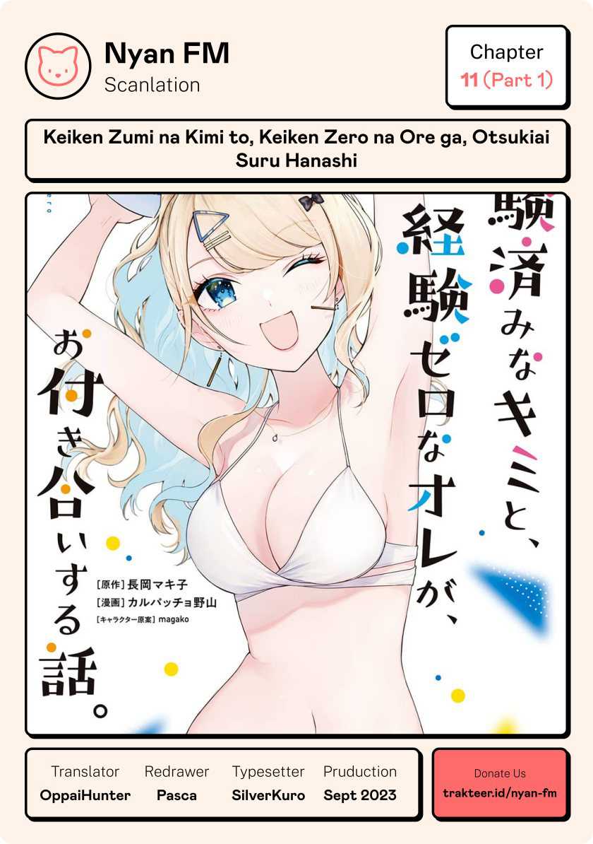 Baca Komik Keiken Zumi na Kimi to, Keikein Zero na Ore ga, Otsukiai Suru Hanashi Chapter 11.1 Gambar 1