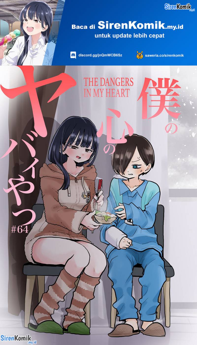 Baca Manga Boku no Kokoro no Yabai yatsu Chapter 63 Gambar 2