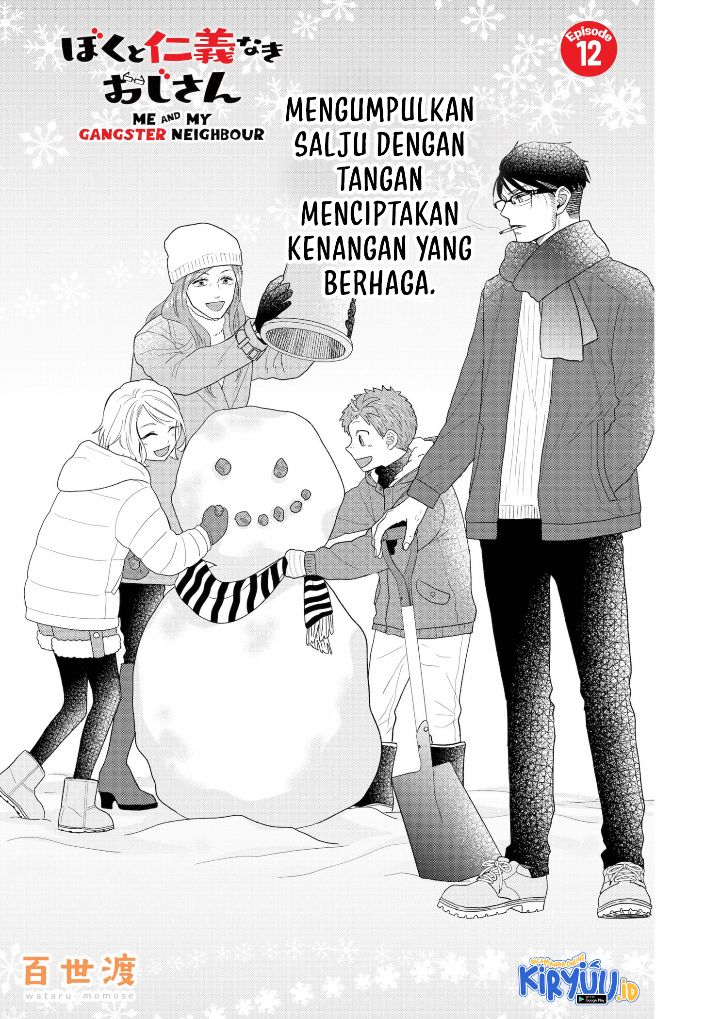 Baca Manga Me and My Gangster Neighbour Chapter 12 Gambar 2