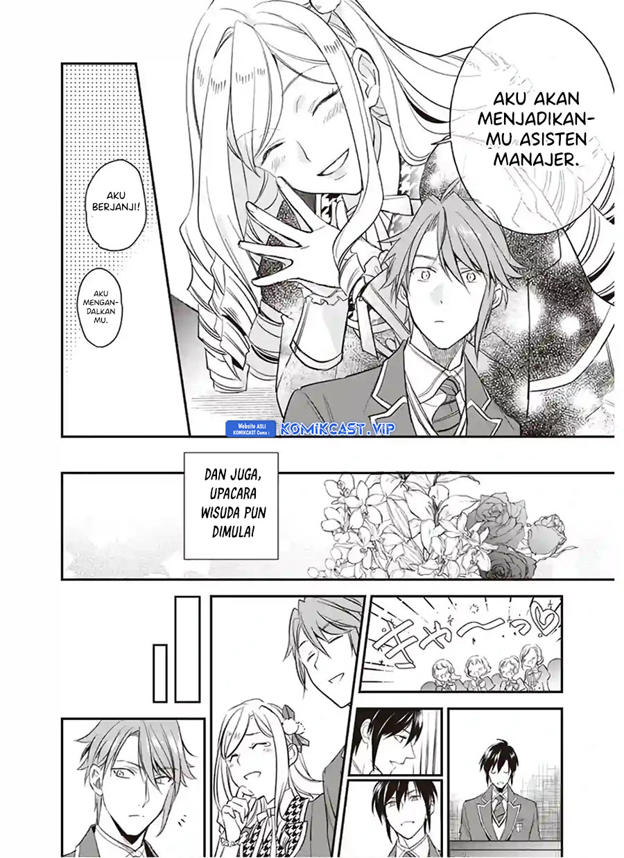 Albert Ke no Reijou wa Botsuraku wo go Shomou desu Chapter 13 Gambar 7