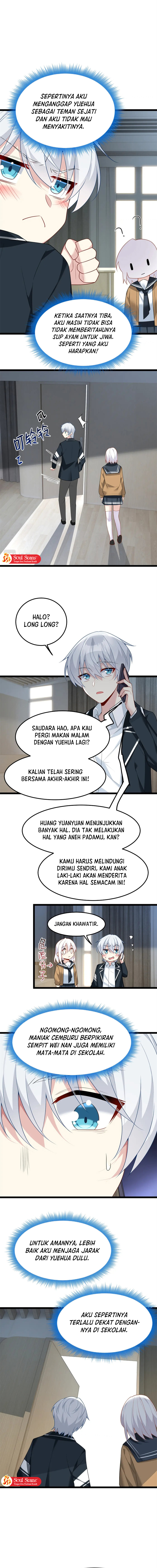 I Eat Soft Rice in Another World Chapter 76 Gambar 7