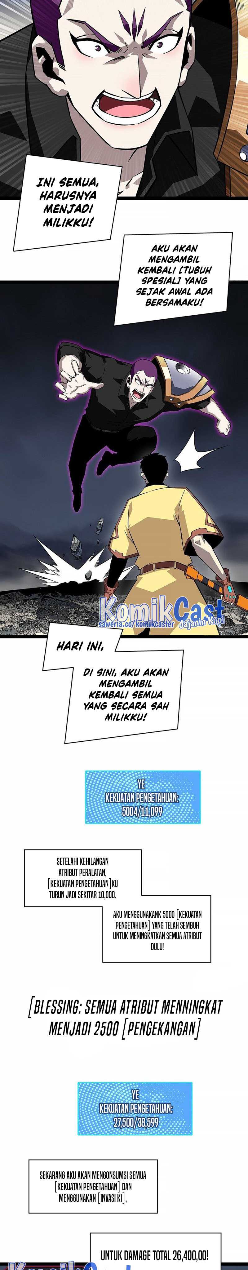 It all starts with playing game seriously Chapter 138 Gambar 5