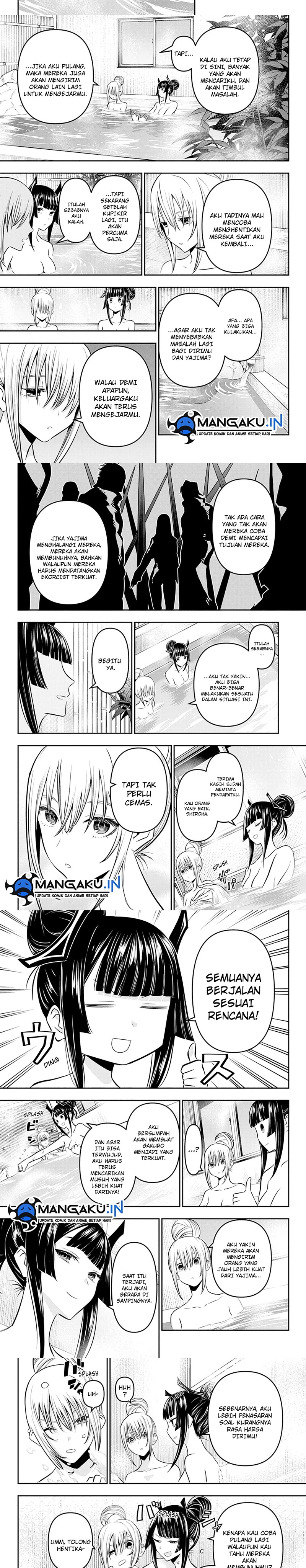 Nue’s Exorcist Chapter 18 Gambar 4