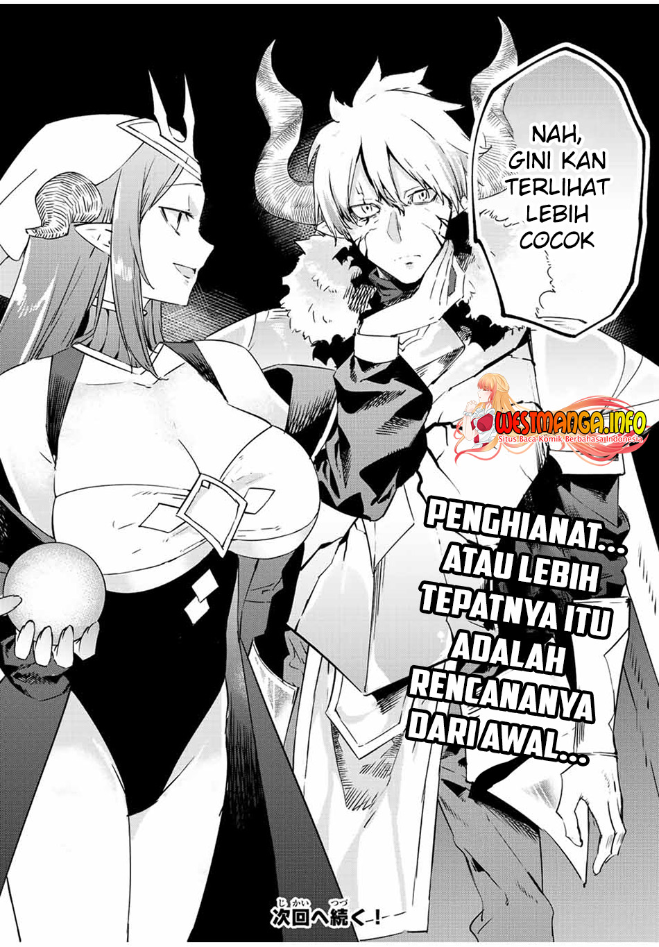 Saikyou Kurasu no Eirei 1000 Karada ga Shiranai Uchi ni Shigoto o Katadzukete Kurerushi Chapter 18.2 Gambar 17