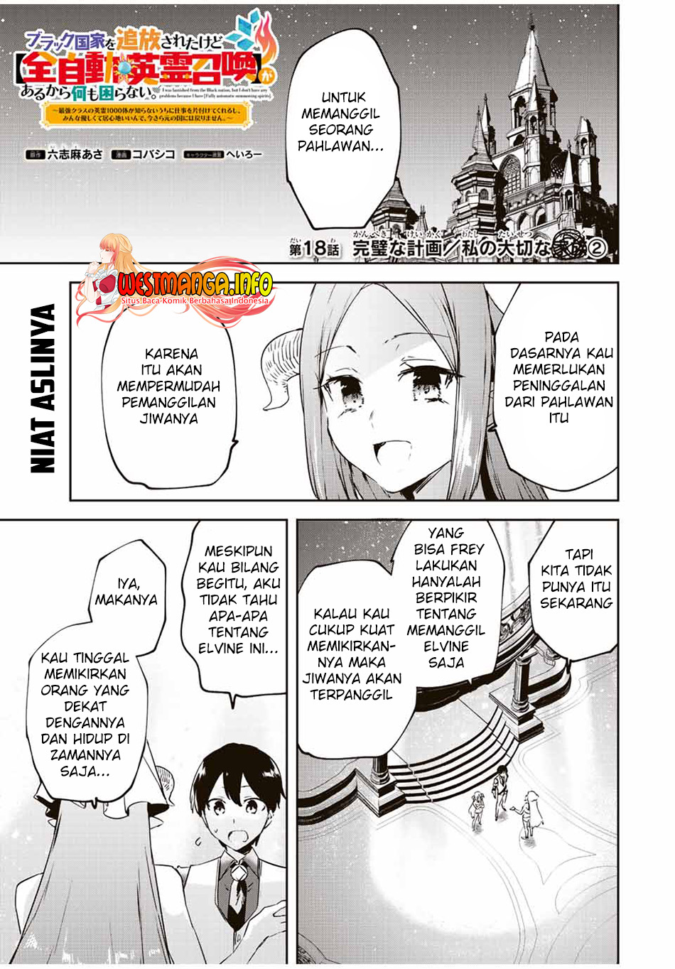 Baca Manga Saikyou Kurasu no Eirei 1000 Karada ga Shiranai Uchi ni Shigoto o Katadzukete Kurerushi Chapter 18.2 Gambar 2