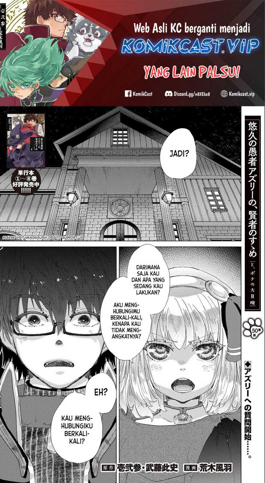 Baca Manga Yuukyuu no Gusha Asley no, Kenja no Susume Chapter 50 Gambar 2