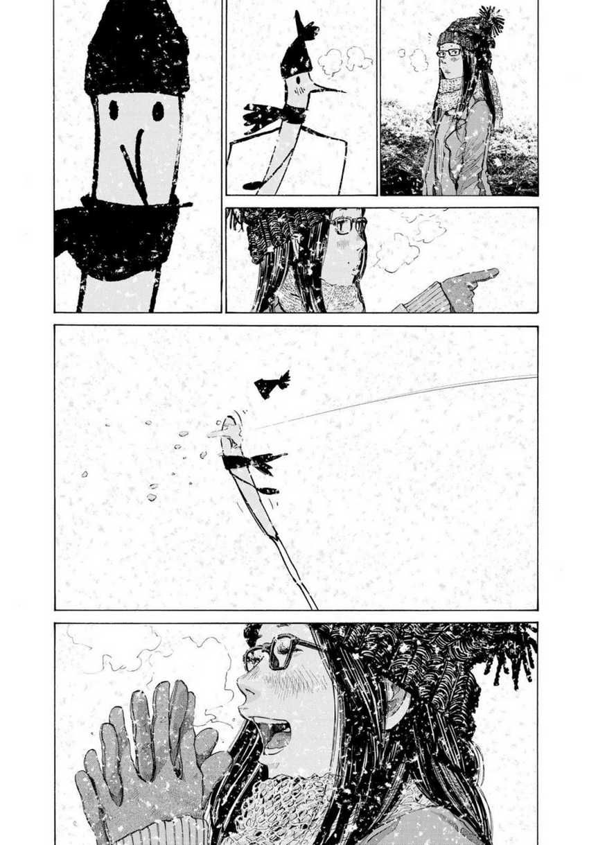 Oyasumi Punpun Chapter 88 Gambar 7