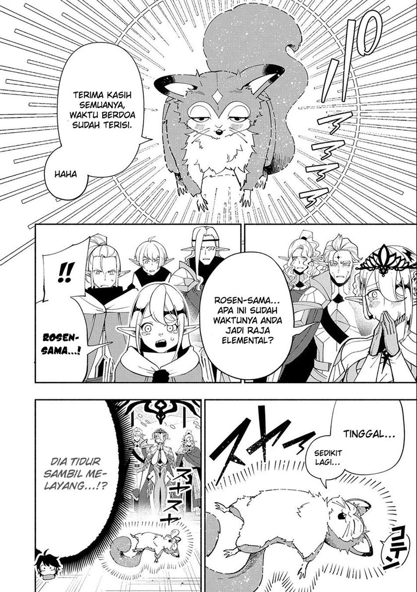 Hell Mode: Yarikomi Suki no Gamer wa Hai Settei no Isekai de Musou Suru Chapter 47 Gambar 17