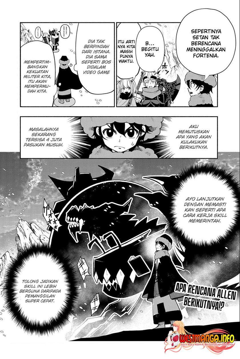Hell Mode: Yarikomi Suki no Gamer wa Hai Settei no Isekai de Musou Suru Chapter 47 Gambar 27