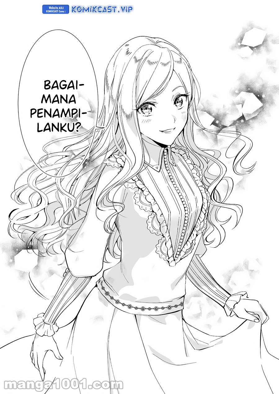 Albert Ke no Reijou wa Botsuraku wo go Shomou desu Chapter 14 Gambar 9