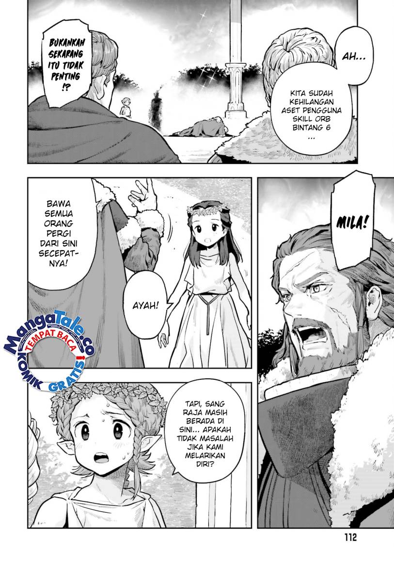 Genkai Koe No Tenpu wa, Tensei-sha ni Shika Atsukaenai – Overlimit Skill Holders – Chapter 27 Gambar 11