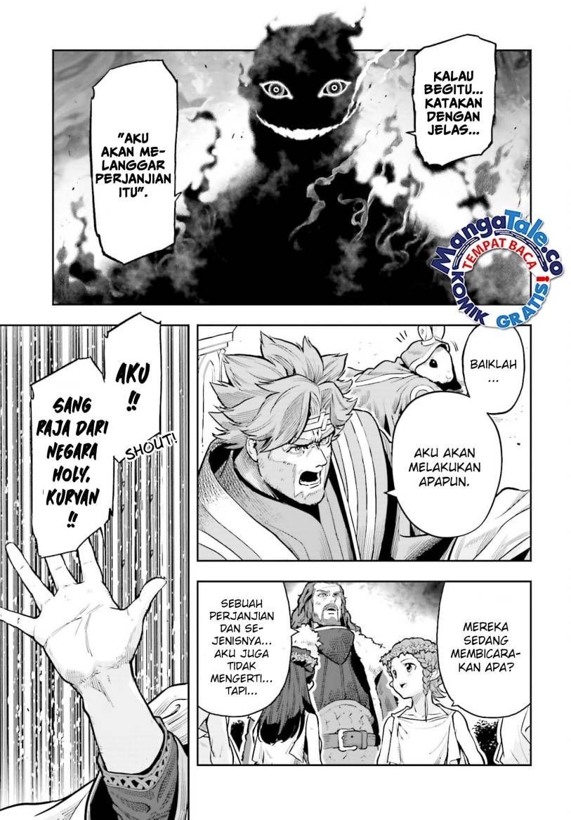 Genkai Koe No Tenpu wa, Tensei-sha ni Shika Atsukaenai – Overlimit Skill Holders – Chapter 27 Gambar 19