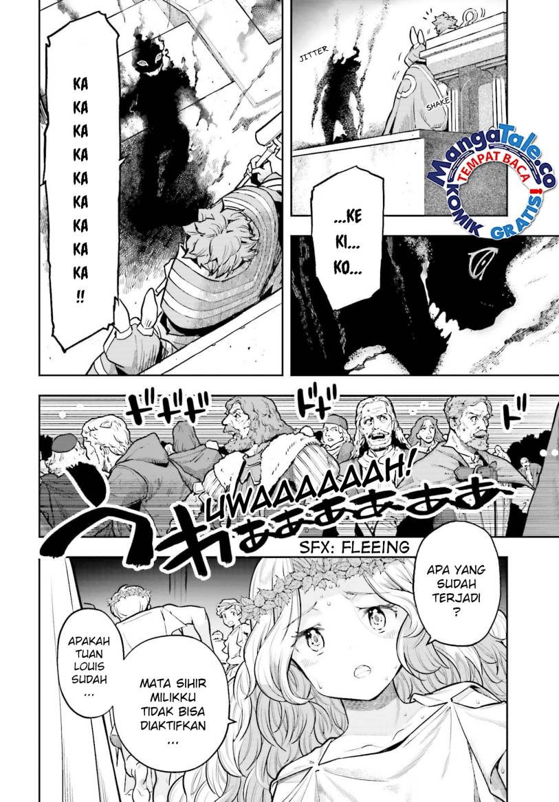 Genkai Koe No Tenpu wa, Tensei-sha ni Shika Atsukaenai – Overlimit Skill Holders – Chapter 27 Gambar 5