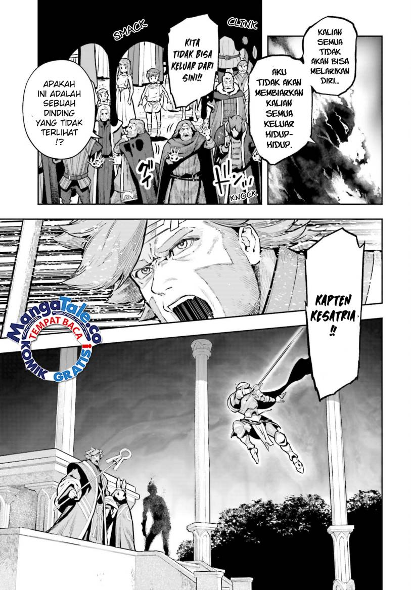 Genkai Koe No Tenpu wa, Tensei-sha ni Shika Atsukaenai – Overlimit Skill Holders – Chapter 27 Gambar 6