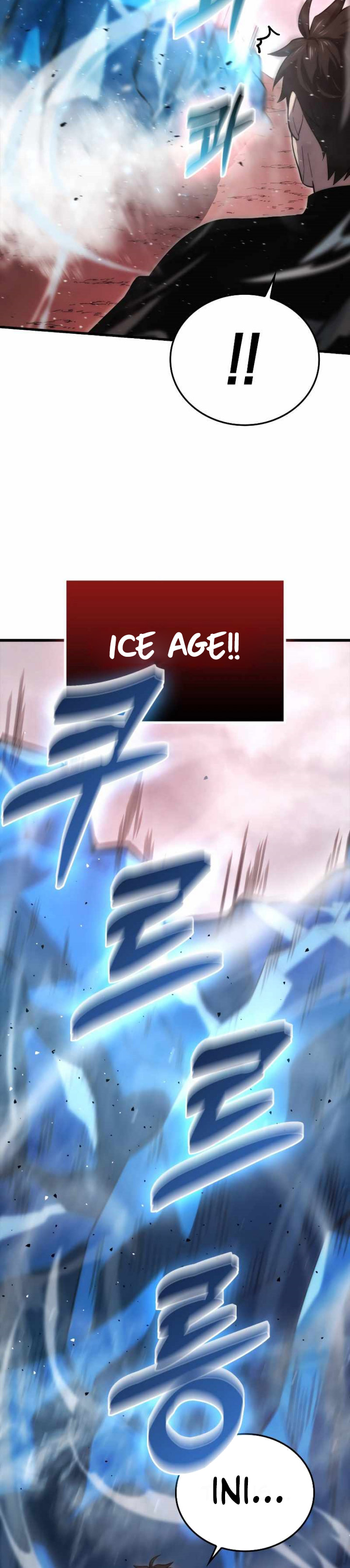 Demon Lord’s Martial Arts Ascension Chapter 50 Gambar 5