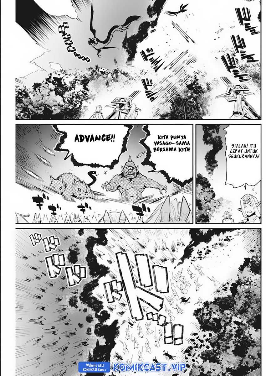 S-Rank Monster no Behemoth Dakedo, Neko to Machigawarete Erufu Musume no Kishi (Pet) Toshite Kurashitemasu Chapter 58 Gambar 5