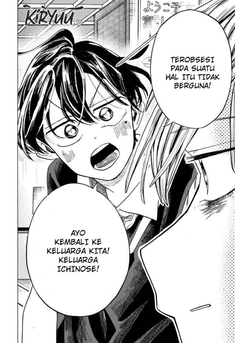 The Ichinose Family’s Deadly Sins Chapter 40 Gambar 17