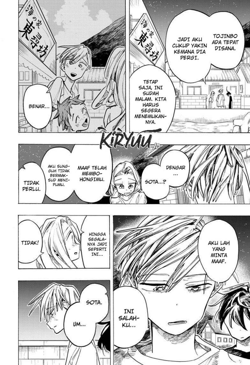 The Ichinose Family’s Deadly Sins Chapter 40 Gambar 5