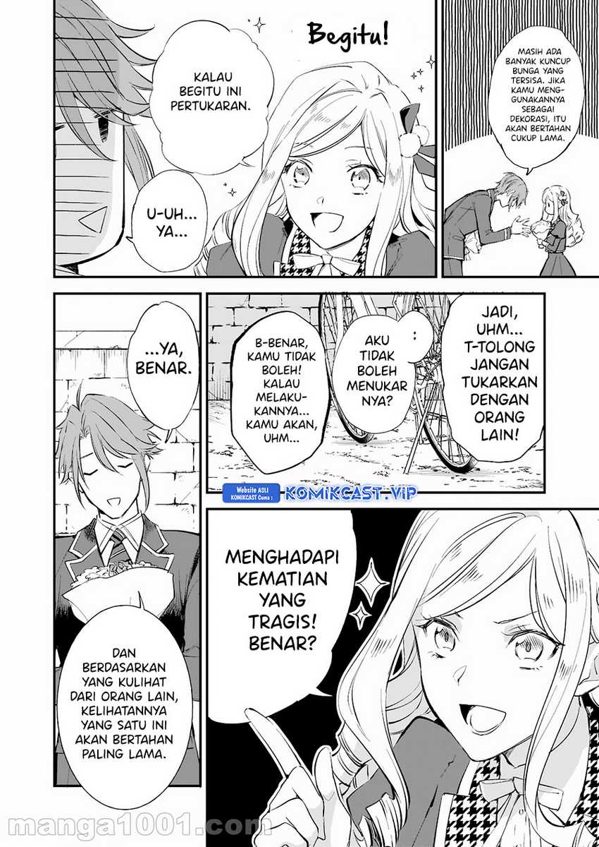 Albert Ke no Reijou wa Botsuraku wo go Shomou desu Chapter 15 Gambar 23